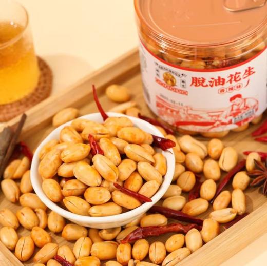 茂哥真功夫脱油花生（五香味） 商品图2