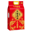 十月稻田 东北大米 辽河长粒香5kg 商品缩略图1