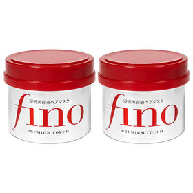 资生堂（Shiseido）发膜 护发修护烫染受损深层改善柔顺毛躁发质fino红发膜 230g*2