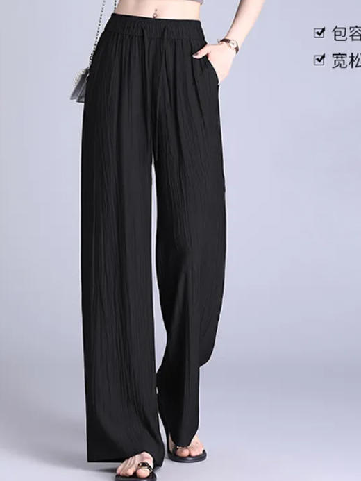 【百图lulu定制】【冰丝山本裤】冰凉 宽松 慵懒风 山本裤 小个子常规版可选 商品图13