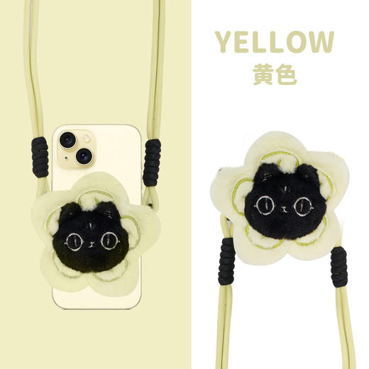 大英博物馆 巴斯特系列 萌猫一路生花斜挎毛绒手机背夹 粉色 紫色 浅黄色 商品图6