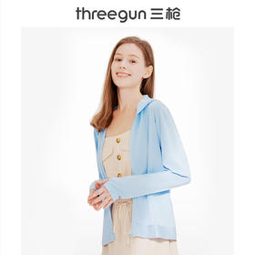 Threegun三枪 弹力连帽长袖女士皮肤衣-81671A911