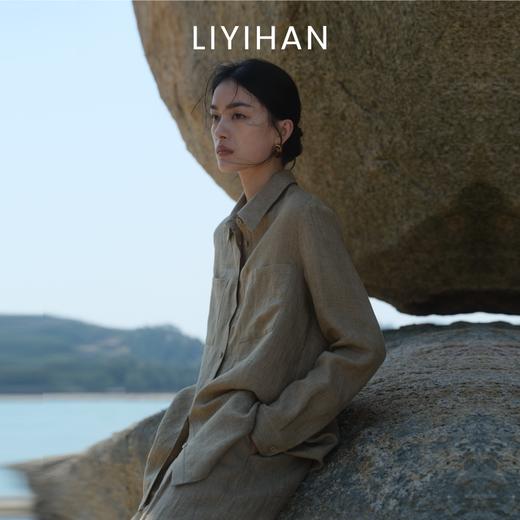  LIYIHAN25夏亘云麻  轻盈亚麻简约廓形亚麻衬衫纯色女衬衫外套 商品图1