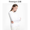 Threegun三枪 弹力连帽长袖女士皮肤衣-81671A911 商品缩略图1