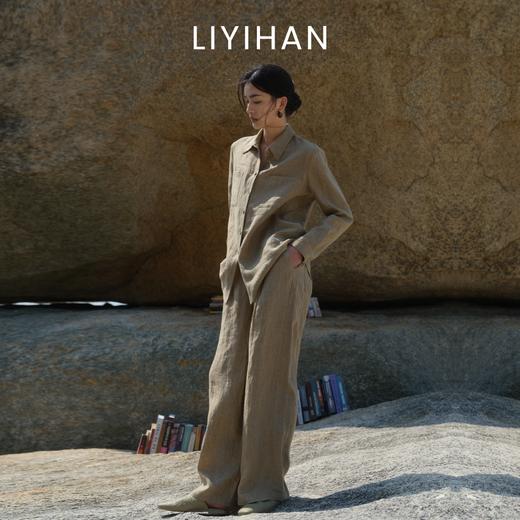 LIYIHAN  25夏老钱风松弛感全亚麻长裤女宽松直筒阔腿休闲裤子 商品图1