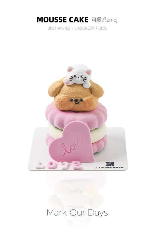 可爱系emoji饼干慕斯 商品图0