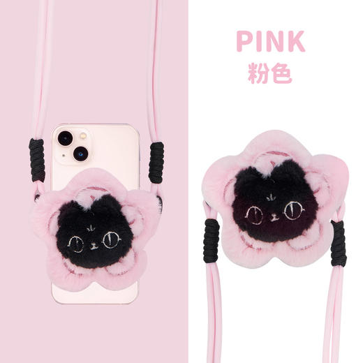 大英博物馆 巴斯特系列 萌猫一路生花斜挎毛绒手机背夹 粉色 紫色 浅黄色 商品图7