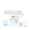 洁柔莲花软抽无香4层*6包/提【GY】 商品缩略图1