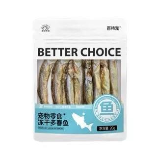 百特宠宠物零食多春鱼冻干20g 商品图0