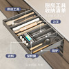 尚酷【70 H浅抽】 商品缩略图4