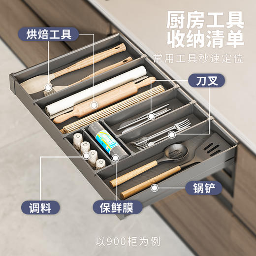 尚酷【70 H浅抽】 商品图4