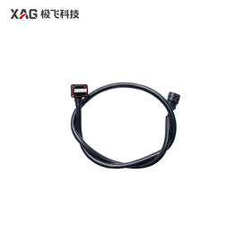 极飞  P60Pro/P60/P200/P150/P150 Ultra/P150Pro 负载线 农机配件