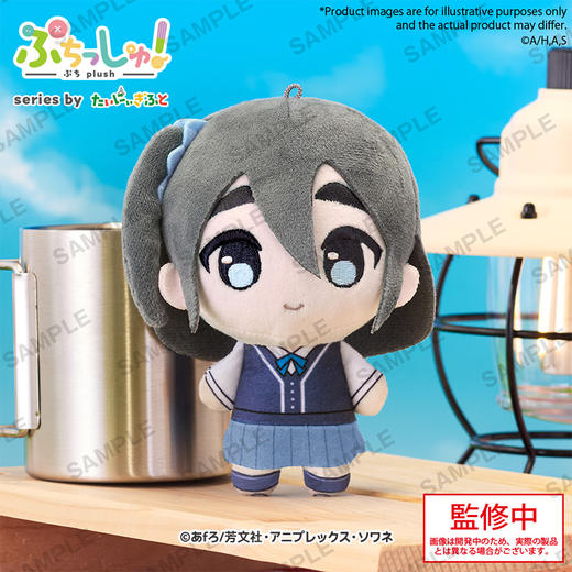 【GSC现货】Puchi Plush! TV 动画「mono」雨宫 沙月 / 雾山 杏 / 敷岛 樱子 / 秋山 春乃 / 驹田 华子 商品图1