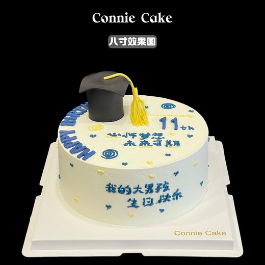 博士帽 毕业季蛋糕 商品图0