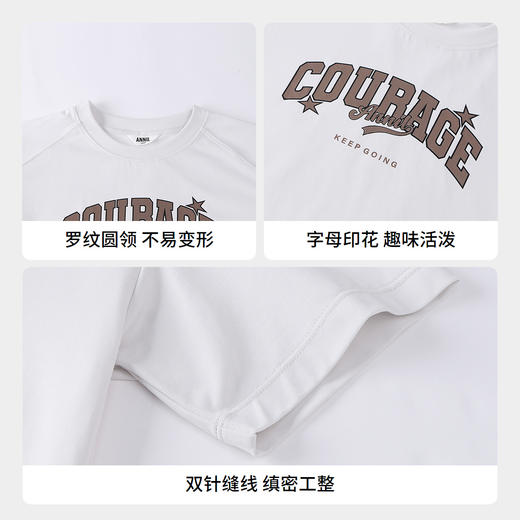 男童圆领短袖针织衫夏季新款安奈儿童装EB521124 商品图4