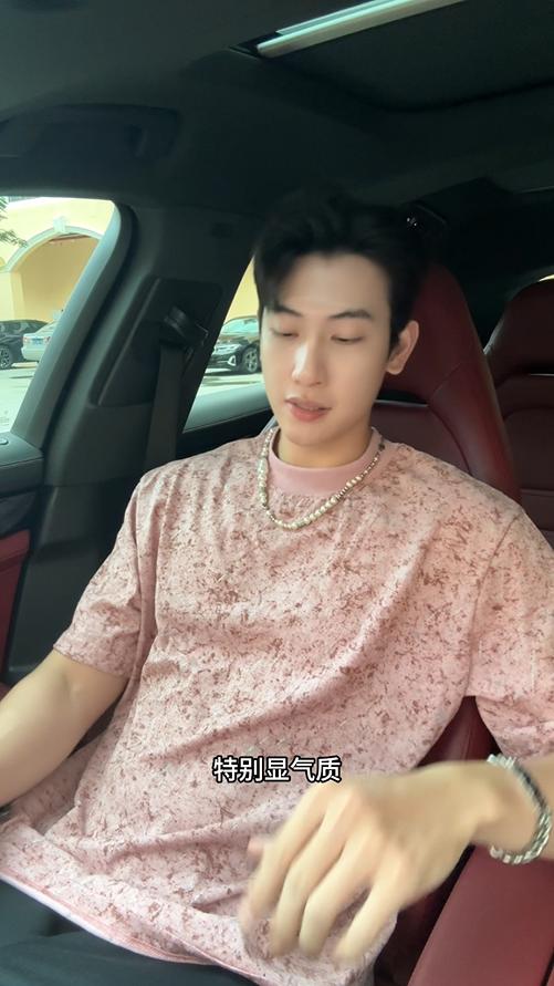 T3329夏季高级感新款韩系扎染流星细闪圆领短袖T恤百搭潮流套头上衣 商品图0