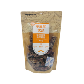 维可派犬零食无添加系列