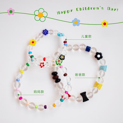 9折优惠｜快乐宝贝「天真烂漫」草莓牛奶巧克力味蛋糕&亲子系列「天真烂漫」手串 商品图7