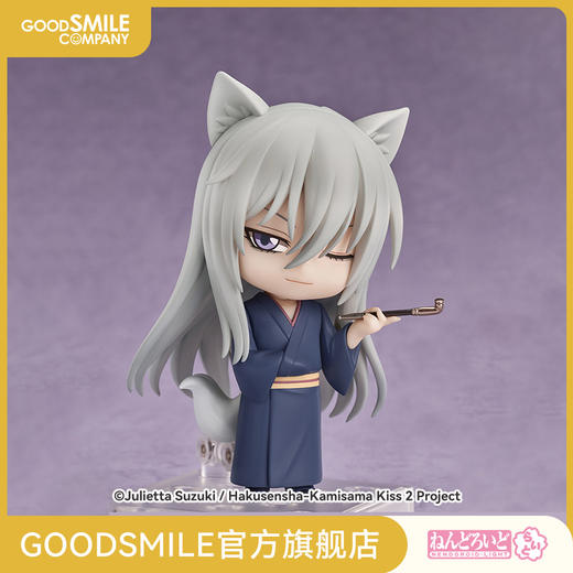 【GSC现货】粘土人Light 巴卫 妖狐ver. 元气少女缘结神◎ 商品图0