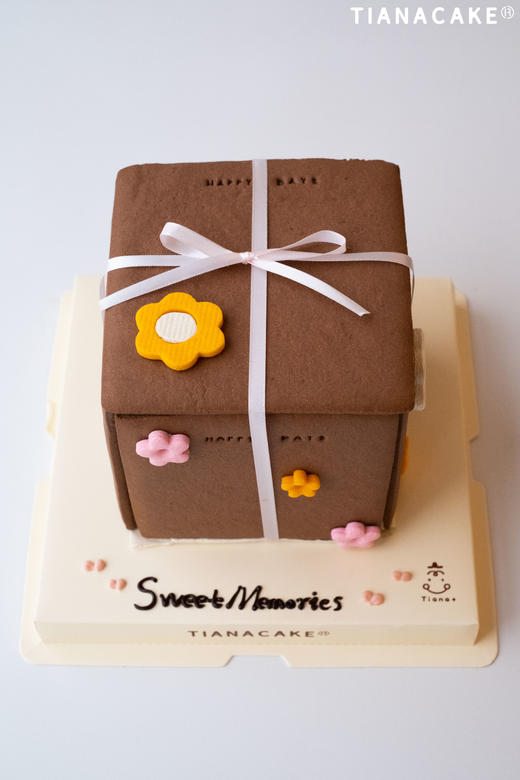 🍓草莓礼物盒（5寸) 商品图0