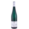 露森灰岩私人珍藏雷司令白葡萄酒 Dr. Loosen Grey Slate Private Reserve Riesling Mosel 商品缩略图0