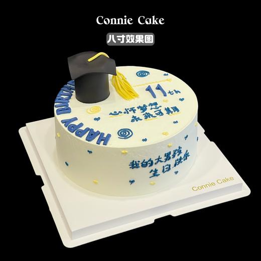 博士帽 毕业季蛋糕 商品图1