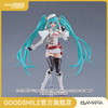【GSC现货】PLAMATEA Racing Miku 2023Ver. 手办模玩 初音未来 GT PROJECT 商品缩略图0