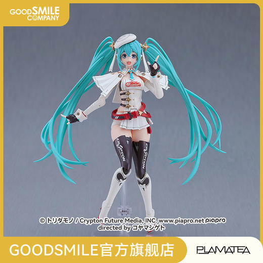 【GSC现货】PLAMATEA Racing Miku 2023Ver. 手办模玩 初音未来 GT PROJECT 商品图0