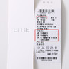 EITIE爱特爱时尚优雅高腰珠片花朵装饰宽松A字半身裙夏季新款B2506616 商品缩略图6