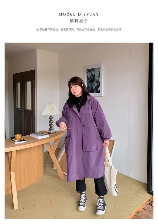 超值购【诗铭洛可】XC7835时尚风衣山刺绣大码加绒外套A14-2 商品图2