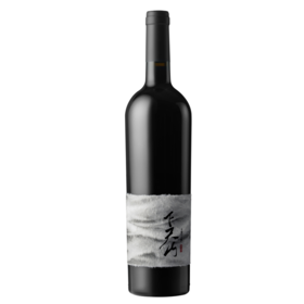 【损标清仓 不退不换】香海庄园下天山干红葡萄酒损标产品拍下后不退不换！ 介意勿拍哦"