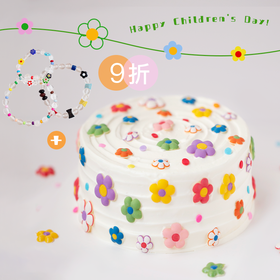 9折优惠｜快乐宝贝「天真烂漫」草莓牛奶巧克力味蛋糕&亲子系列「天真烂漫」手串