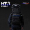 背甲龙处突应急包 商品缩略图2