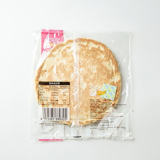 知疆味·大芝麻馕 300g*4  精选优质小麦粉 芝麻满布 外皮酥脆 内里松软 商品图6