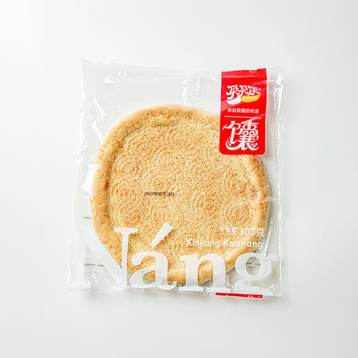 知疆味·大芝麻馕 300g*4  精选优质小麦粉 芝麻满布 外皮酥脆 内里松软 商品图5