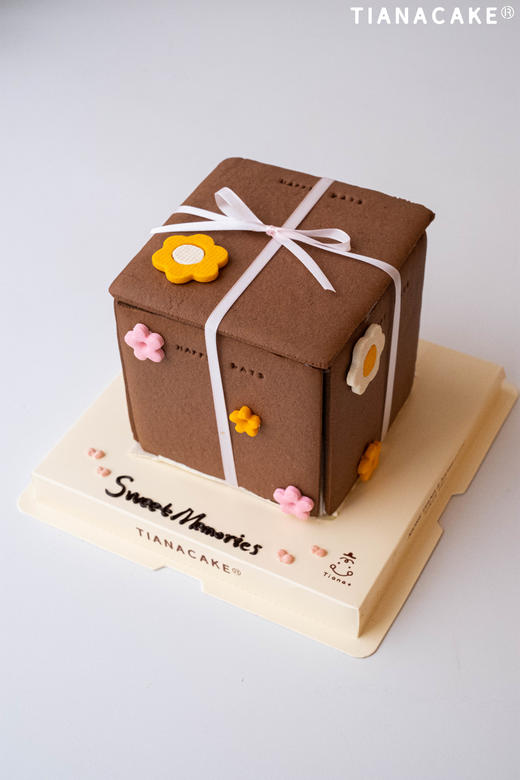 🍓草莓礼物盒（5寸) 商品图1