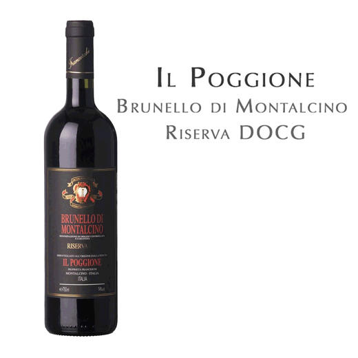 宝骄布鲁奈罗蒙塔奇诺存酿红葡萄酒Il Poggione Brunello di Montalcino Riserva Vigna Paganelli 商品图0