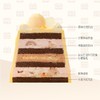 ⚜️柠果树夏 商品缩略图1