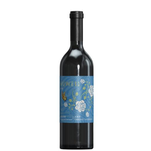 虎薇·梦蝶赤霞珠干红葡萄酒Huwei Helan Mountain Cabernet Sauvignon 商品图1