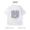 T3574夏季高级感新款男士美式蝴蝶印花圆领短袖T恤高街宽松设计师上衣 商品缩略图1