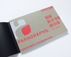 图解欧文字体排印学 商品缩略图2