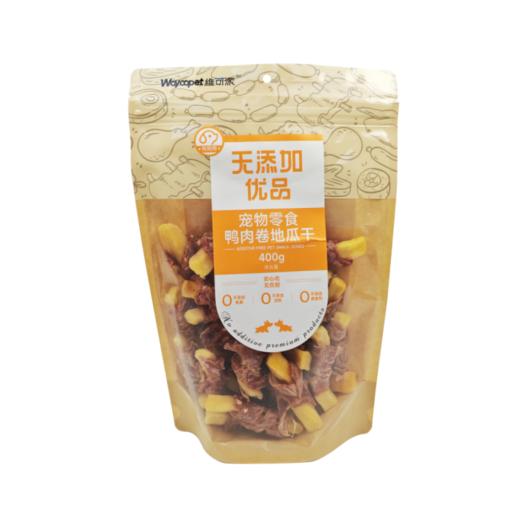 维可派犬零食无添加系列 商品图4