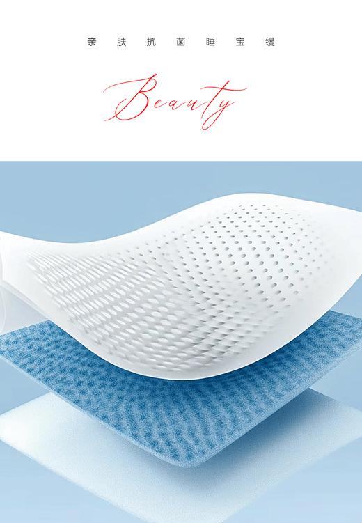 10楼宝缦 超柔防螨抗菌夏被 吊牌价580元 活动价169-199/条 3款花型随机发 商品图4