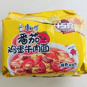 康师傅番茄鸡蛋牛肉袋面五连包575g(B9-02-02)