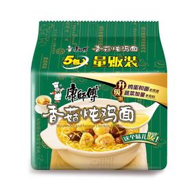 康师傅香菇炖鸡袋面五连包505g/袋(B9-02-08)