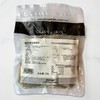 青花椒鸡腿肉 Rattan Pepper Chicken 360g/袋 商品缩略图2