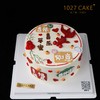 1027CAKE | 祝福语  锦鲤  平安喜乐 商品缩略图4
