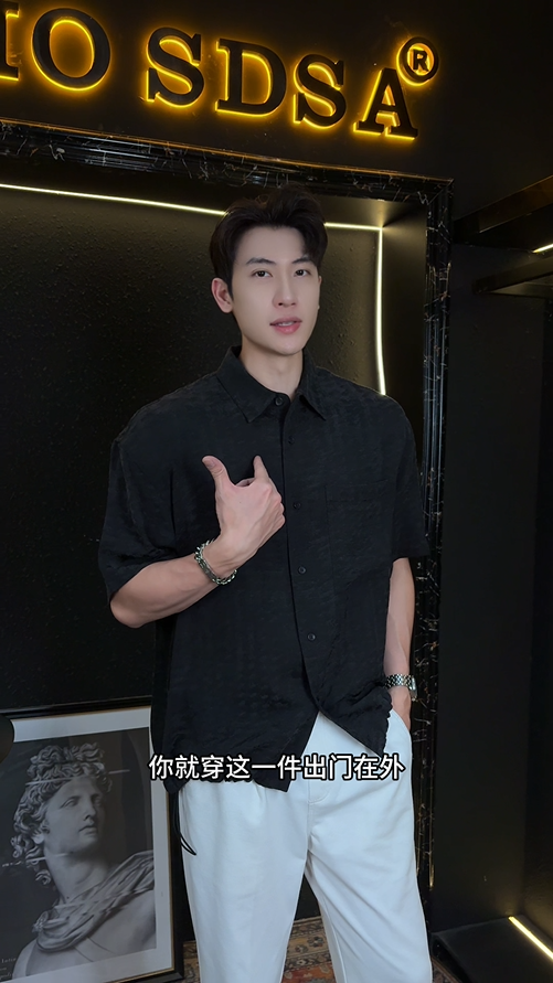 252016夏季高级感新款韩版纯色暗纹提花短袖衬衫下摆松紧设计百搭衬衣