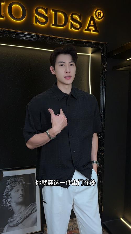 252016夏季高级感新款韩版纯色暗纹提花短袖衬衫下摆松紧设计百搭衬衣 商品图0