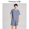 Threegun三枪 【水柔棉】圆领短袖短裤男士家居套家居服-82061D011 商品缩略图4